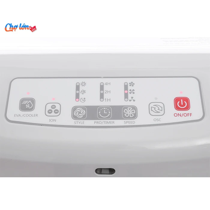 1542424419_Quạt Điều Hòa MIDEA AC120-15F_7.png